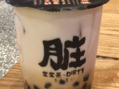 -LELECHA乐乐茶(上海五角场万达广场店)