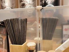 -味千拉面(广州白云机场T1西二店)