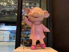 -暹罗广场
