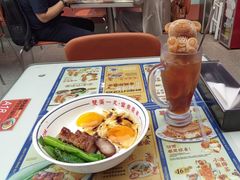 -文通冰室(东方宝泰店)