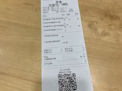 -DQ·蛋糕·冰淇淋(新佳丽店)