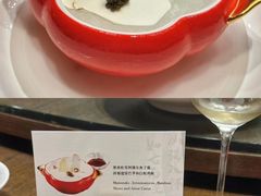 -领事馆19号中餐厅(厦门海景洲际酒店)