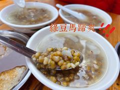 -正宗棉湖甜汤春卷店
