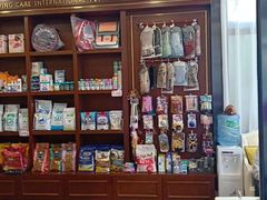 -宠爱国际动物医院· 猫科· 外科·中兽医(长白店)