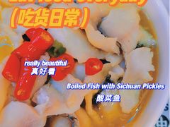 -七食九号食堂(东丽空港店)