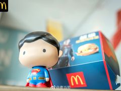 -麦当劳(盐城世纪大道得来速店)