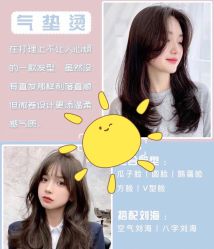 -阿莲新妆护肤造型