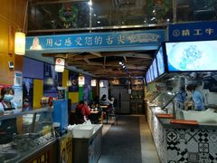 门面-精粉世家(汉街总部国际A座店)