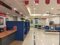 -中国建设银行(北京紫竹桥支行)