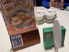 -蓉城小馆(科兴店)