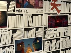 -美罗城
