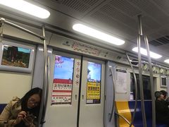 -前门(地铁站)