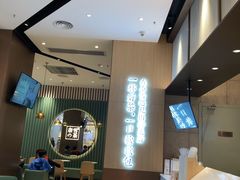 -奈雪的茶(佛山顺德美的悦然广场店)