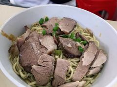 -非遗·爱西干面(小公园总店)