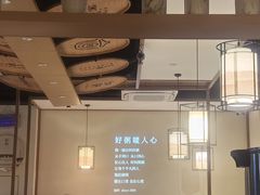 -如轩·海鲜砂锅粥·潮汕菜(海珠店)