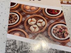 -新宝餐厅(流塘店)