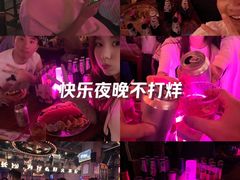 -HIB HUB公社(解放西路店)