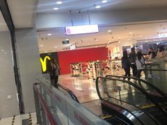 -吾悦广场(天津和平店)