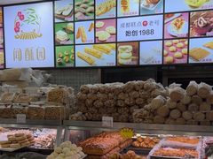 -闻酥园(青羊区文殊坊店)