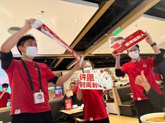 -九毛九西北菜(番禺万达店)