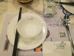 餐具摆设-今之味南亚厨房·探店指南(领展购物广场店)
