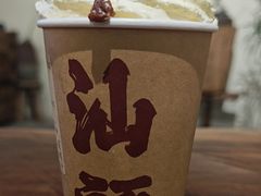 -成川茶店·潮汕工夫浓茶(万象店)