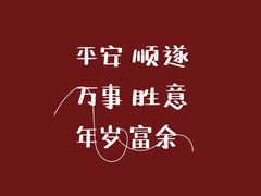 -星巴克(大连柏威年店)