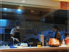 -鱼你在一起(梦秀广场店)
