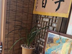 -缪斯琴行英皇小提琴.钢琴.吉他(张江店)