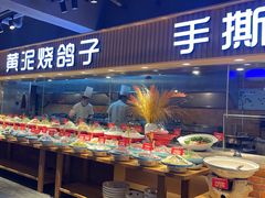 -鸽子窝(宋庄店)