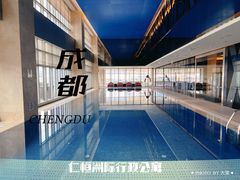 -成都仁恒格蓝柏薇酒店公寓