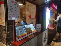 -四环冷面王(西单华威约饭街店)