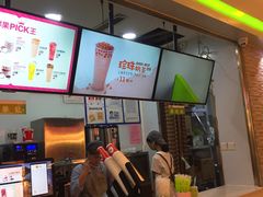 -鲜果时间(南开大悦城店)