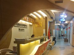-极光口腔·矫正种植修复(锦江店)