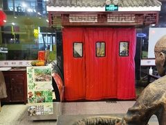 -北京小肠陈饭庄(方庄店)