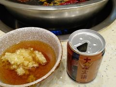 -大龙火锅(老店)