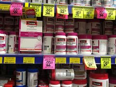 -Chemist Warehouse(CBD)