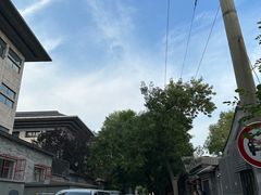 -VOYAGE COFFEE(北锣鼓巷店)