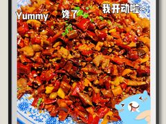 -杨记隆府(重庆总店)