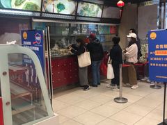 门面-王家沙点心店(南京西路总店)