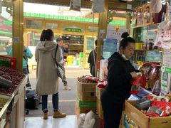 -新疆红山干果市场