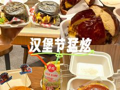 -凯德广场(学府店)