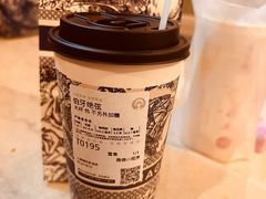 伯牙绝弦-CHAGEE霸王茶姬(上海浦东机场店)