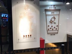 -KOI Thé(正佳广场店)