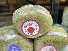 -一口小满手作糯米糍(北山店)