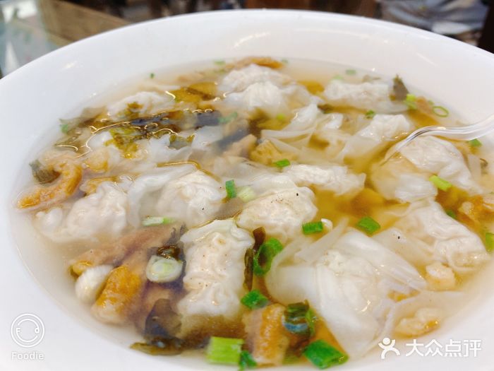 秀嫂挞粿秀嫂馄饨图片