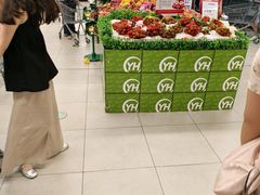 -百佳永辉超市(太阳广场店)