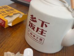 -广府乡下·饭庄(新港东路店)