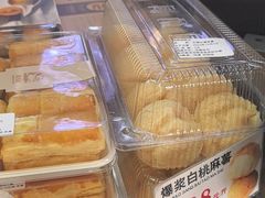 -闻酥园(大慈寺店)