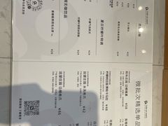 -Cafe on warm(丹霞店)